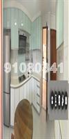 Brookvale Park (Enbloc) (D21), Condominium #132146222